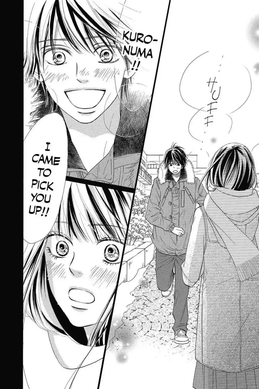 Kimi Ni Todoke Chapter 118 7